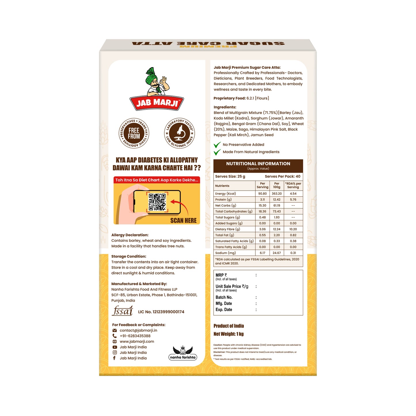 Jab Marji Sugar Care Atta For Diabetes (1 Kg) | Easy To Digest | Sugar Control Multigrain Atta For Entire Family